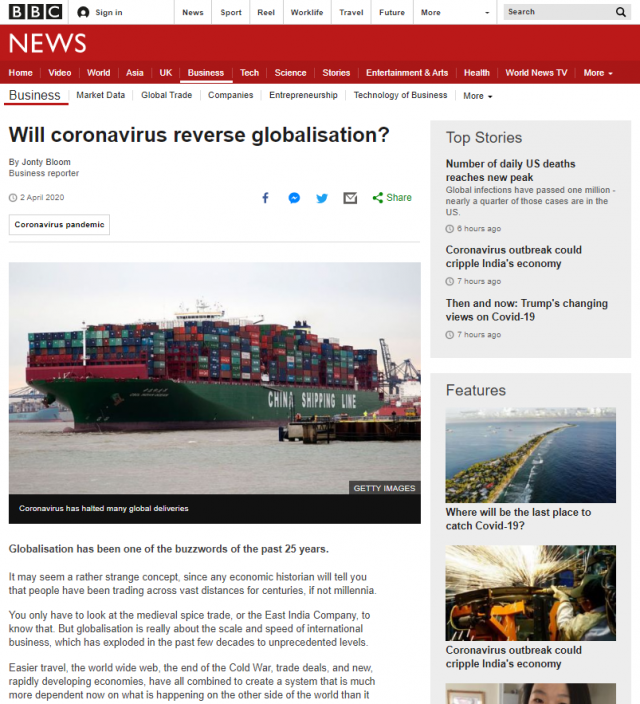 BBC, 