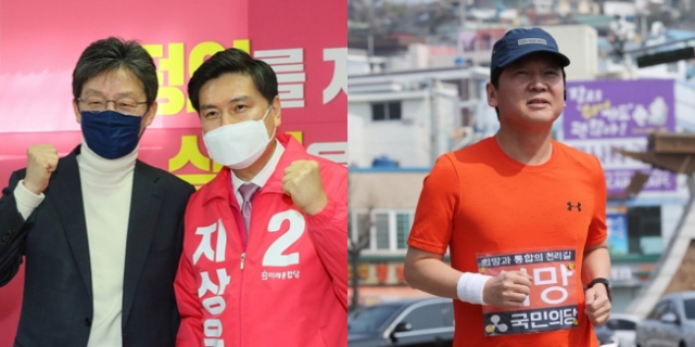 유승민, 지상욱, 안철수. 연합뉴스