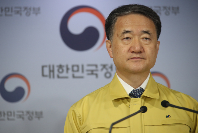 박능후 보건복지부 장관. 연합뉴스