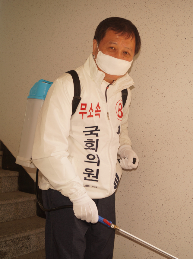 무소속 김봉교 후보