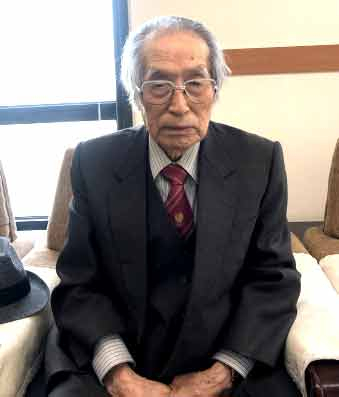 윤임술 이사장