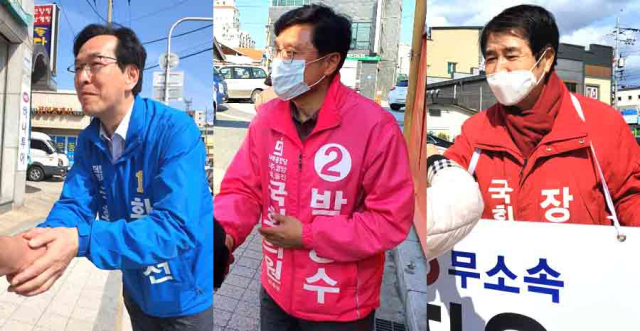 (왼쪽부터) 황재선 더불어민주당 후보, 박형수 미래통합당 후보, 장윤석 무소속 후보
