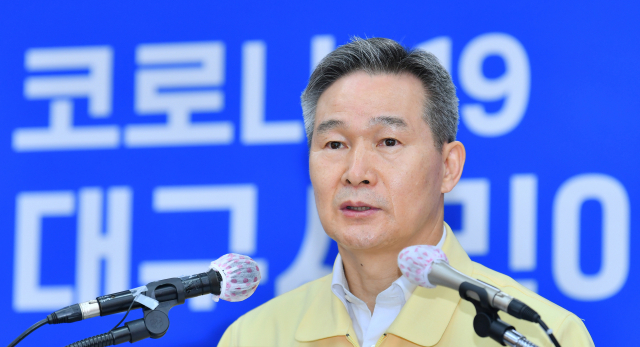 채홍호 대구시 행정부시장