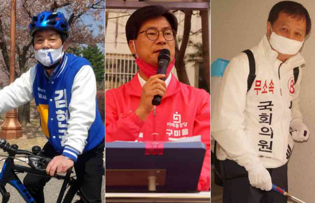 (왼쪽부터) 김현권, 김영식, 김봉교 후보