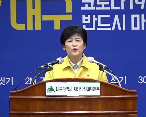 강 교육감이 7일 오전 