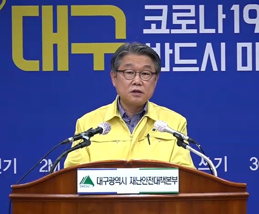 .7일 이승호 대구시 경제부시장은 