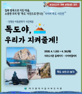 대구서부도서관의