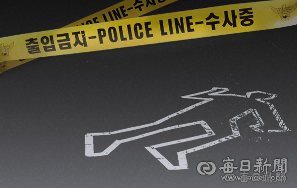 살인 사건 자료 이미지. 매일신문DB
