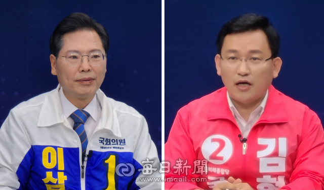 매일신문과 LG헬로비전 영남방송이 공동으로 주최한 후보자 토론회에 참석한 더불어민주당 이삼걸(왼쪽) 후보와 미래통합당 김형동 후보가 발언하고 있다. 엄재진 기자