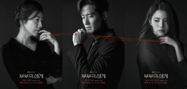 JTBC 드라마 