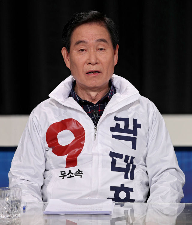 8일 오후 대구 수성구 KBS 대구방송총국에서 열린 제21대 국회의원선거 달서구갑 선거구 후보자토론회에서 무소속 곽대훈 후보가 발언하고 있다. 김영진 기자 kyjmaeil@imaeil.com