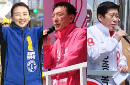 (왼쪽부터) 정다은, 김석기, 정종복 후보