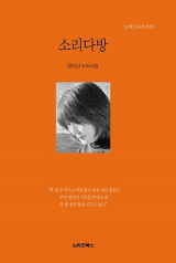 신간 