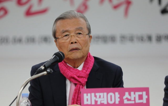 미래통합당 김종인 총괄선대위원장이 9일 오후 서울 영등포구 미래통합당 당사에서 열린