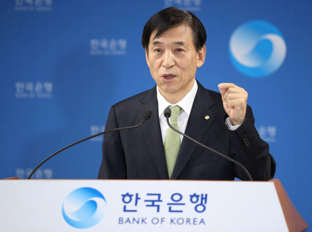 이주열 한국은행 총재가 9일 서울 중구 한국은행에서 열린 통화정책방향 기자간담회에서 발언하고 있다. [한국은행 제공. ] 연합뉴스