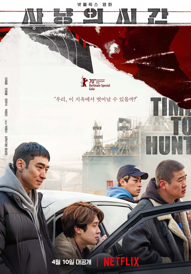 영화 