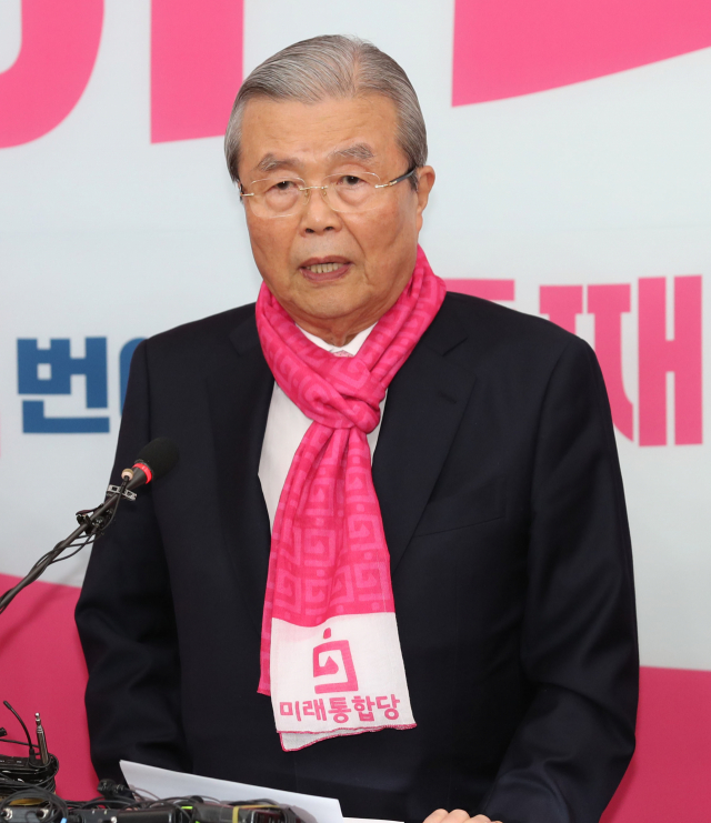 4·15 총선을 앞두고 미래통합당 김종인 총괄선거대책위원장이 9일 오전 국회에서 