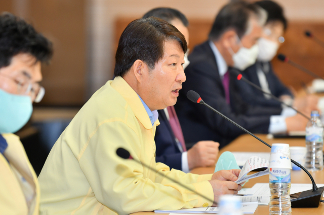 9일 대구시청 별관에서 열린 