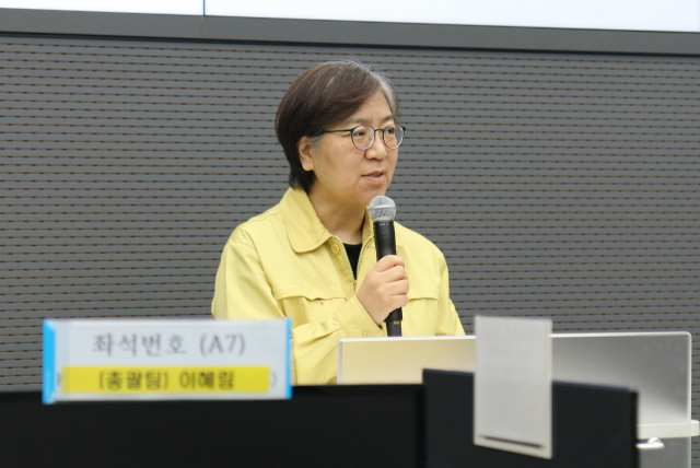정은경 중앙방역대책본부장(질병관리본부장)이 지난 7일 오전 청주 오송읍 질병관리본부 긴급상황실에서 발언하고 있다. 연합뉴스