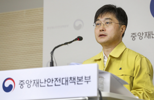 윤태호 중앙사고수습본부 방역총괄반장. 보건복지부 제공