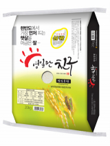 포항 영일만친구
