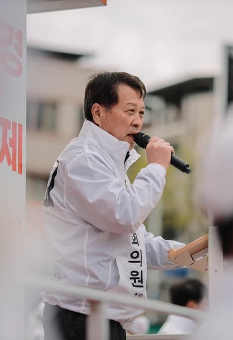 무소속 김봉교 후보