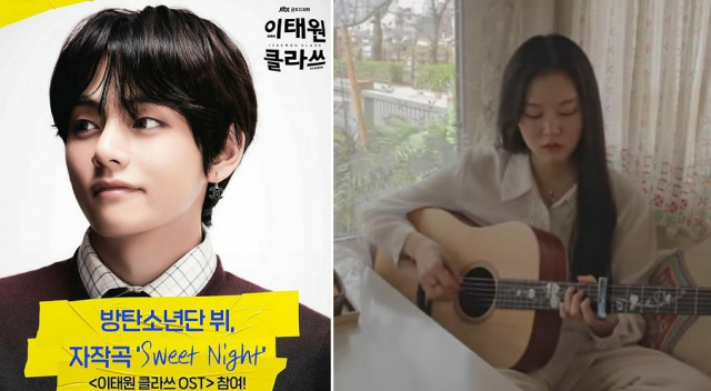 ▲ 방탄소년단 뷔, 신지훈 유튜브 계정
