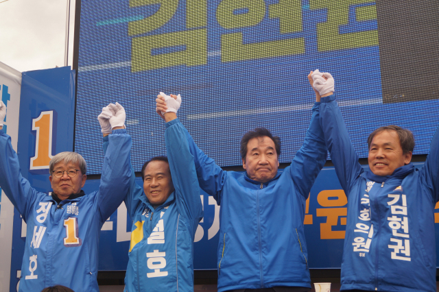 더불어민주당 김현권 후보