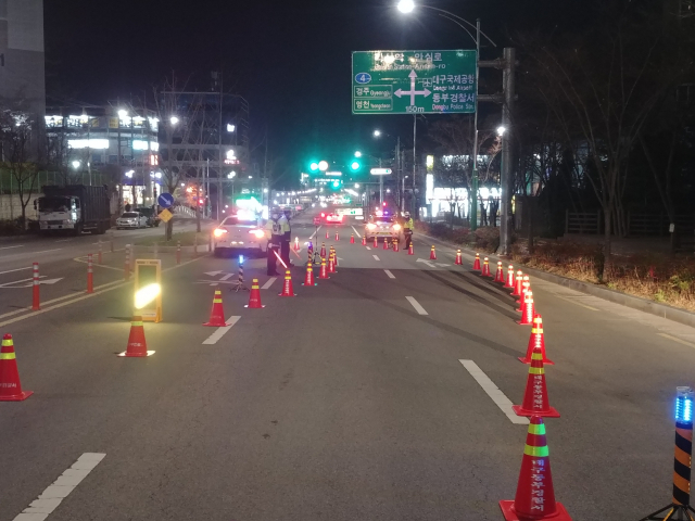 지난 3월 대구 동구 혁신도시 인근 도로에서 경찰이 