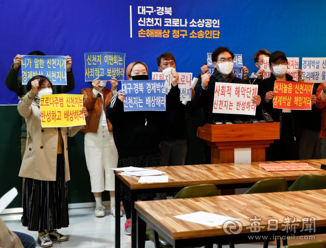 대구경북지역 소상공인이 주축이 된 