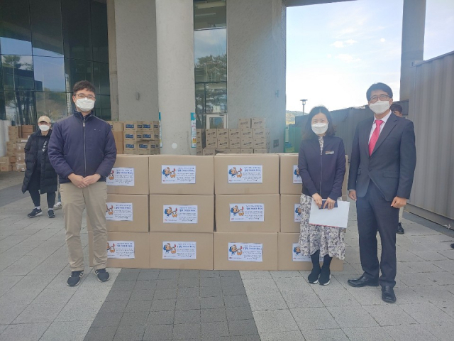 한국도로공사