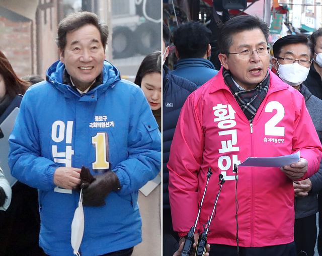 4·15 총선을 앞두고 가장 주목받는 지역구는 단연 서울 종로다. 차기 대권을 노리는 여야의 대권주자인 더불어민주당 이낙연 전 총리(왼쪽)와 미래통합당 황교안 대표가