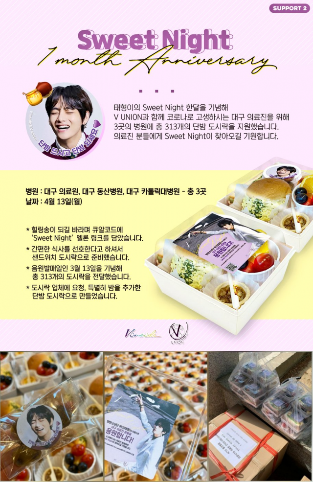 사진. 트위터