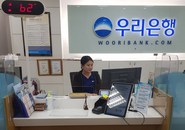 경상북도교육청이 주최한