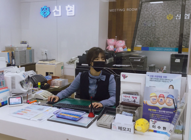 경상북도교육청이 주최한