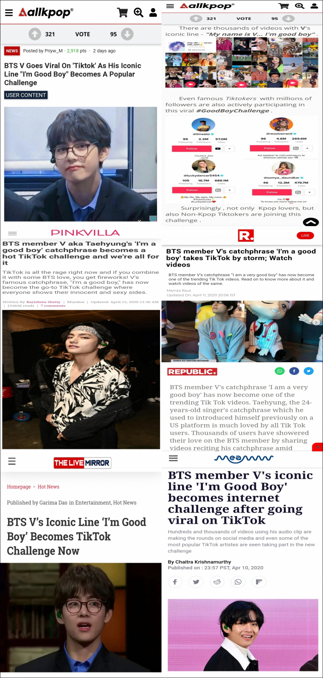 ▲ 뷔에게 영향을 받은