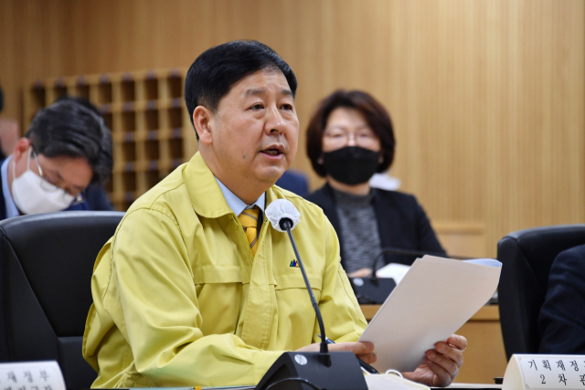 구윤철 기획재정부 차관이 14일 정부세종청사에서 열린 