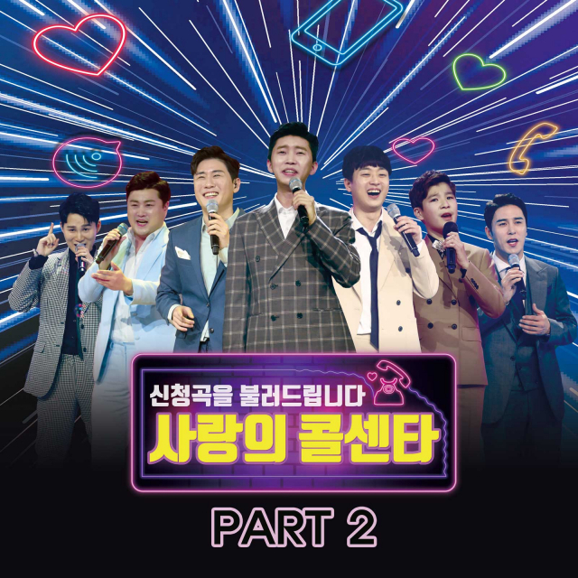 사진. (주) 쇼플레이