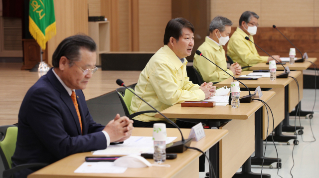17일 오후 대구시청 별관 대강당에서