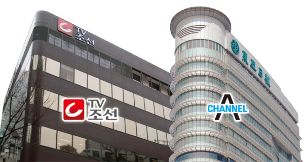 TV조선, 채널A. 미디어오늘 그래픽