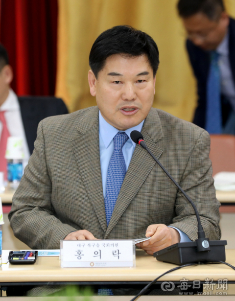 홍의락 전 더불어민주당 의원