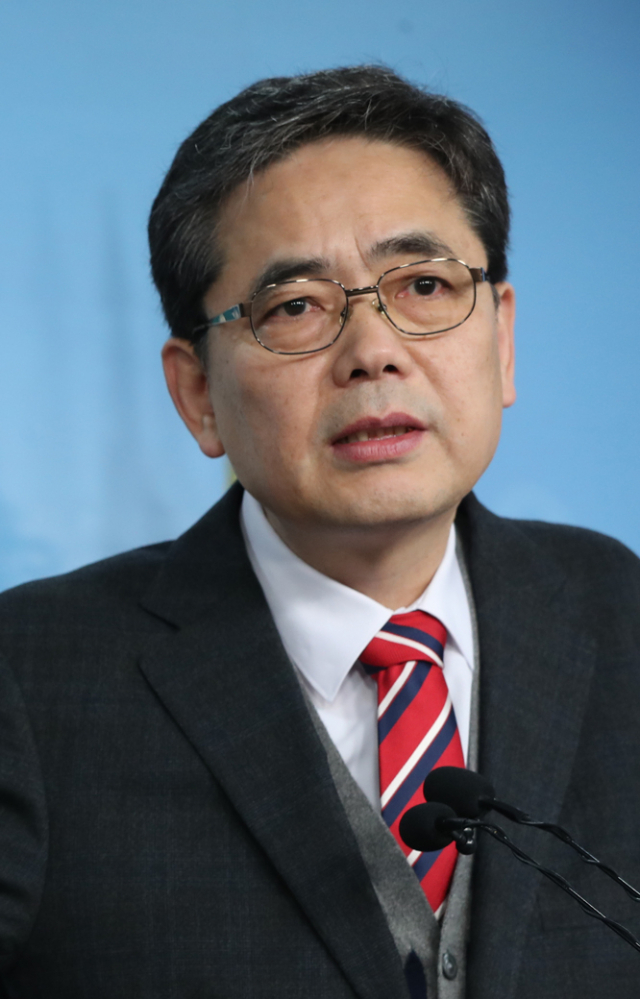 곽상도 의원