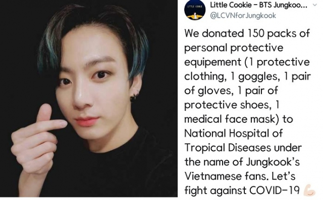 방탄소년단 정국(BTS 공식 SNS), 트위터