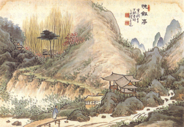 종이에 담채, 20.8×29.8㎝, 개인 소장
