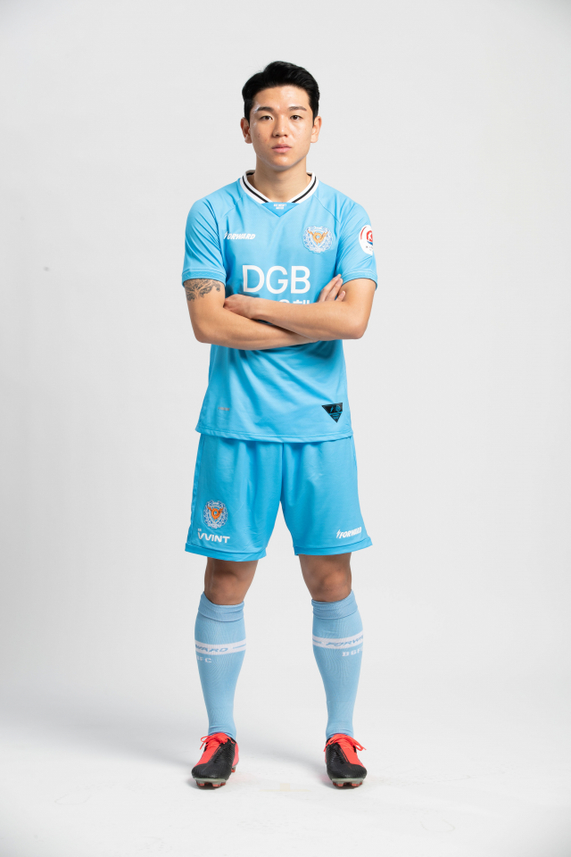 대구FC 공격수 김대원이 15일 강원FC로 이적한다. 대구FC 제공