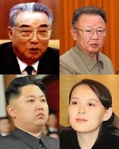 (왼쪽 상단부터 시계 방향)김일성, 김정일, 김여정, 김정은. 매일신문DB