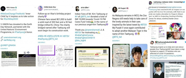 사진. 방탄소년단 뷔 해외 팬베이스들의 기부 인증 트윗