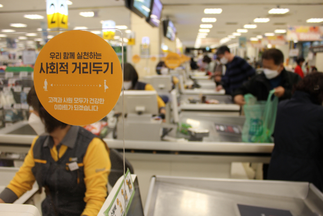 이마트 만촌점에 설치된 고객안심가드. 이마트 제공.