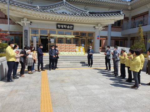 다문화가족 이웃사랑 나누기 행사. 경주경찰서 제공