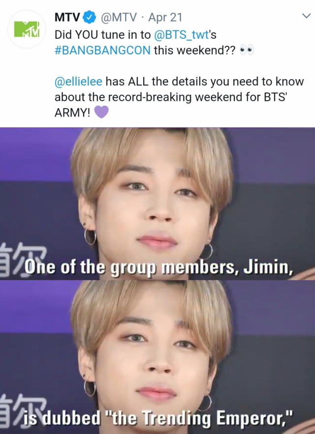 사진. 미국 MTV 공식 SNS